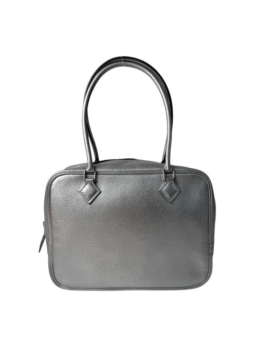 Hermes Handbags - Hermes Mini Plume 20 Olympic Limited Handbag Silver